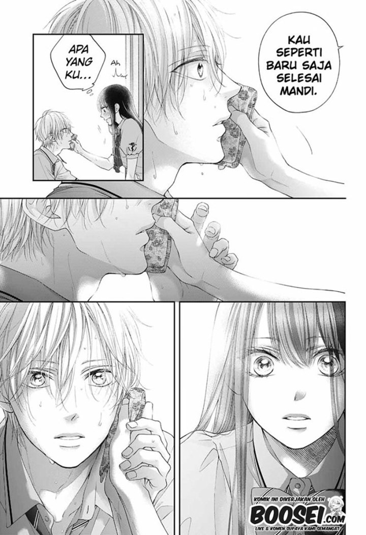 Kono Oto Tomare!